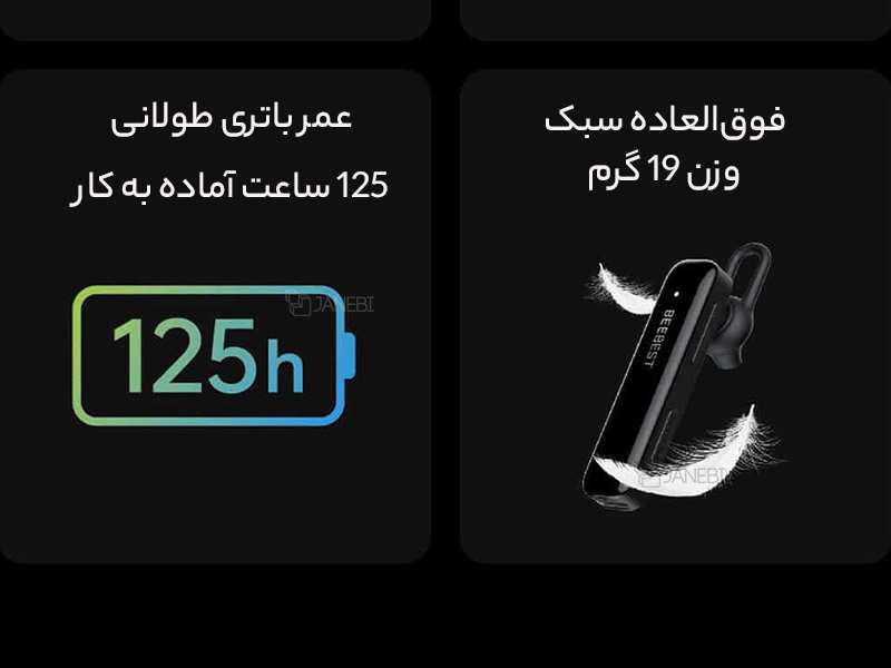 هندزفری بی سیم تک گوش شیائومی Xiaomi Youpin BE608 BeeBest 1S Bluetooth Earphone