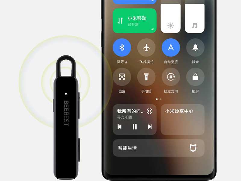 هندزفری بی سیم تک گوش شیائومی Xiaomi Youpin BE608 BeeBest 1S Bluetooth Earphone