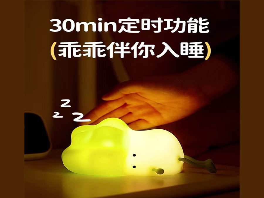 چراغ خواب رومیزی فانتزی قابل شارژ Little Pai Cai Pat Cabbage Silicone Night Light K-1110