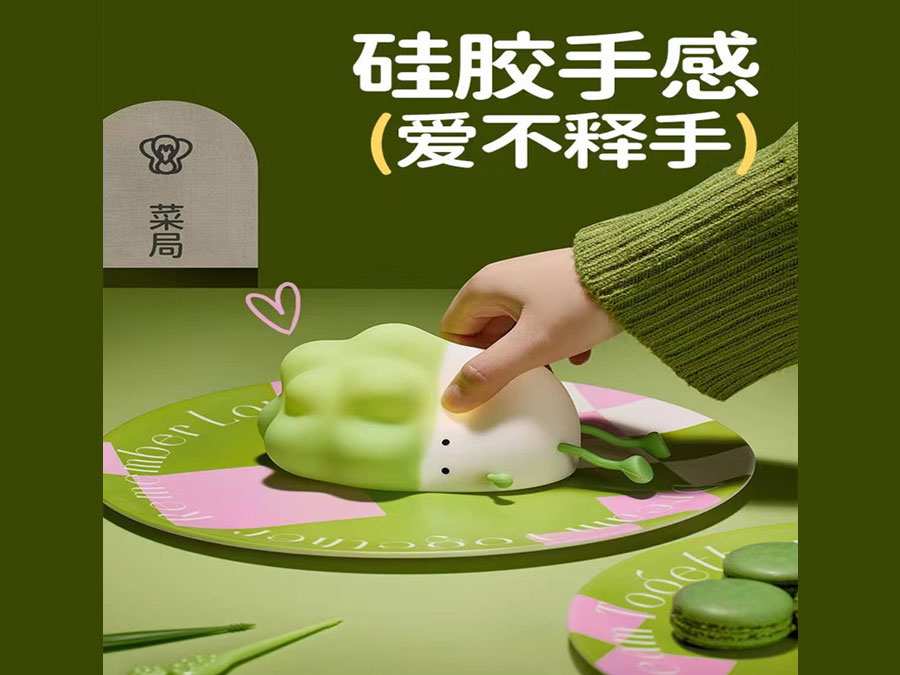 چراغ خواب رومیزی فانتزی قابل شارژ Little Pai Cai Pat Cabbage Silicone Night Light K-1110
