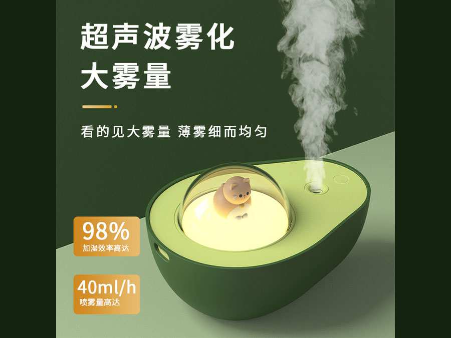 رطوبت ساز و چراغ خواب شارژی قابل حمل Avocado humidifier supports rechargeable