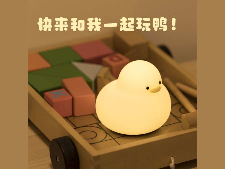 چراغ خواب فانتزی رومیزی قابل شارژ Tuantuan minimalist cute duck cartoon bedroom lamp