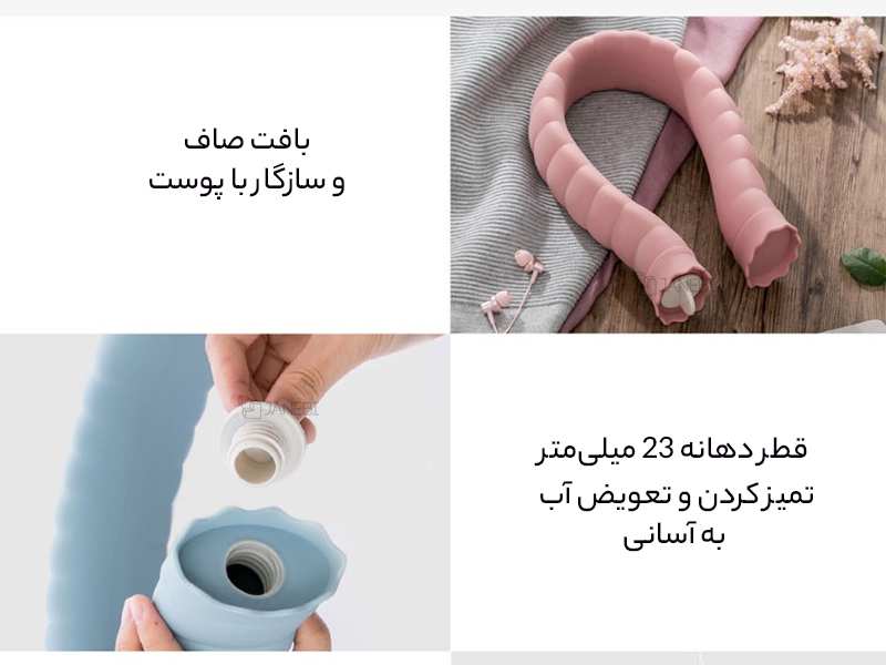 کیسه آب گرم U شکل شیائومی  Xiaomi Youpin Jotun Judy U-Shaped Neck Heat Compress Silicone Hot Water Bag JJ-WD0040