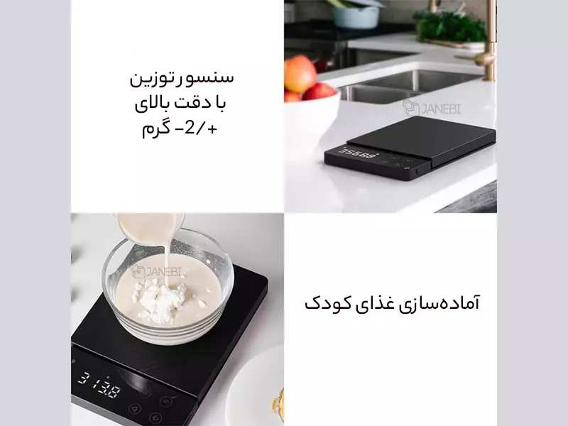 ترازوی آشپزخانه 3 کیلوگرمی شیائومی Xiaomi Youpin Duke ES1 High Precision Kitchen Electronic Scale