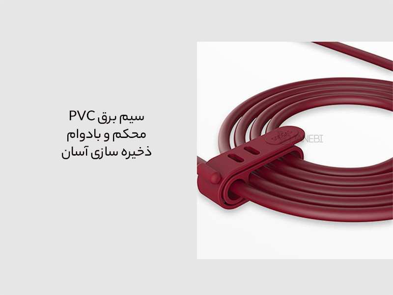 سشوار یون منفی شیائومی Xiaomi Mijia SOOCAS H5 Negative Ion Hair Dryer