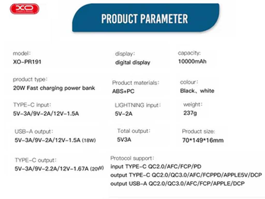 پاوربانک شارژ سریع 20 وات تایپ سی, یو اس بی و لایتنینگ 10000 ایکس او XO Fast charging power bank PR191