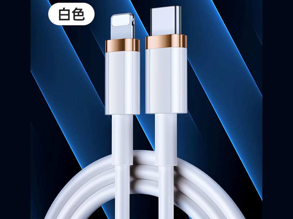 شارژر دیواری تایپ سی 20 وات و کابل شارژ تایپ سی به لایتنینگ یوسامز USAMS Charger + Type C to Lightning Data Cable CC124