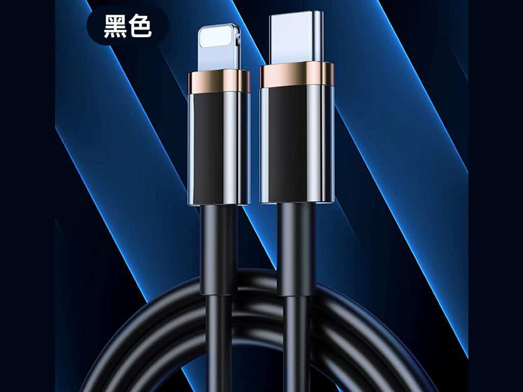 شارژر دیواری تایپ سی 20 وات و کابل شارژ تایپ سی به لایتنینگ یوسامز USAMS Charger + Type C to Lightning Data Cable CC124
