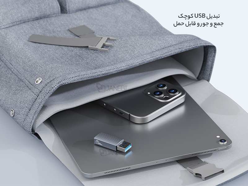 مبدل او تی جی USB3.1 به Type-C اوریکو ORICO AH-AC10 USB3.1 to Type-C Adapter