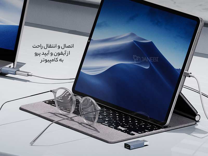 مبدل او تی جی USB3.1 به Type-C اوریکو ORICO AH-AC10 USB3.1 to Type-C Adapter