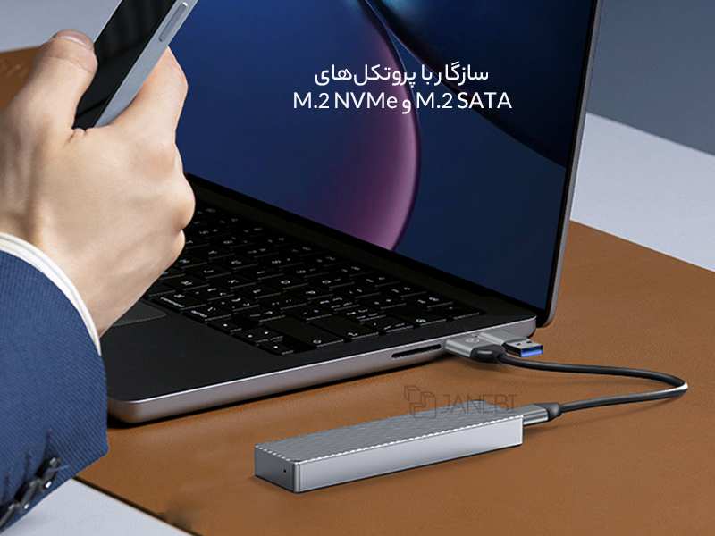 باکس تبدیل هارد M.2 NVMe به Type-Cاوریکو ORICO FV15C3-G2 USB3.2 Gen2 Type-C M.2 NVMe/NGFF SSD Enclosure