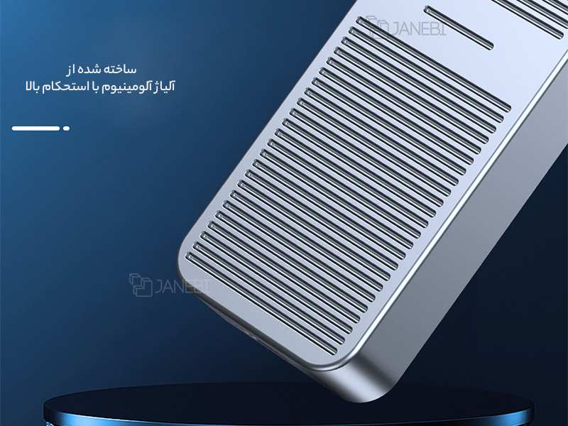 باکس هارد اس اس دی M.2 NVMe اوریکو ORICO M223C3-G4 USB3.2 20Gbps M.2 NVMe SSD Enclosure