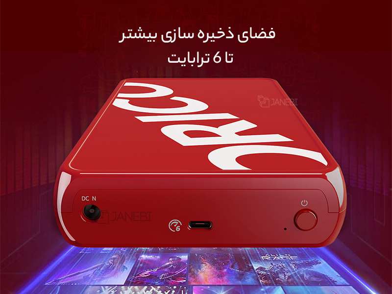 باکس هارد اس اس دی قابل حمل USB3.0 اوریکو ORICO CP25U3 2.5 inch USB3.0 Micro-B Hard Drive Enclosure