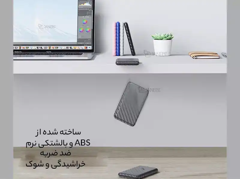 باکس هارد 2.5 اینچی اوریکو با رابط خارجی تایپ سی ORICO 2.5 inch 25PW1-C3 USB3.1 Gen1 Type-C Hard Drive Enclosure