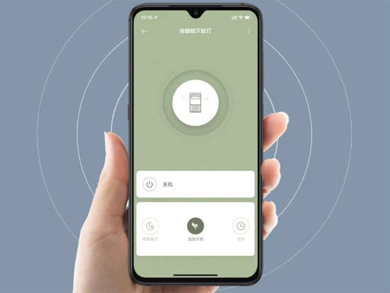 لامپ حشره کش هوشمند شیائومی Xiaomi Youpin DYT-16 Night Catcher Mosquito Killer Lamp