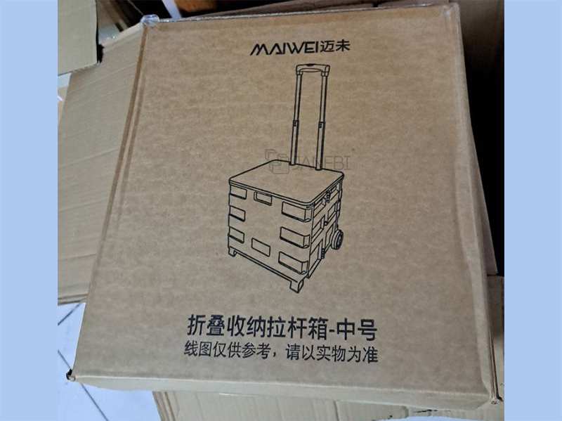 چرخ خرید و نگهداری مواد غذایی تاشو شیائومی Foldable Xiaomi Maiwei Food Storage Container 35L TN-SNX01