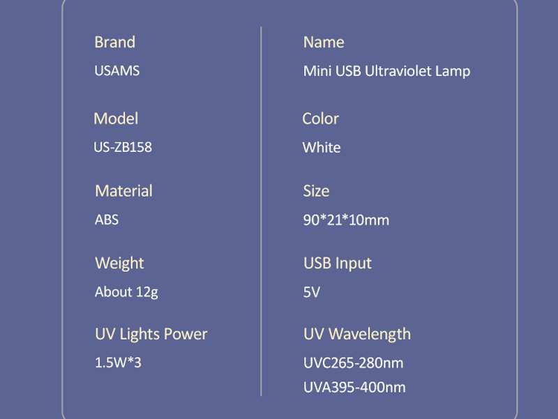 ضدغفونی کننده قابل حمل ماورای بنفش یوسامز Usams ZB158 mini USB Ultraviolet Lamp