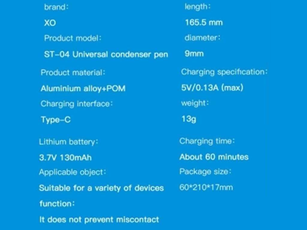 قلم لمسی یونیورسال ایکس او XO-ST-04 Universal touch pen