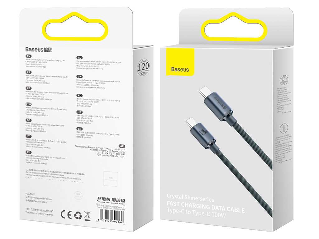 کابل سوپر فست شارژ دوسر تایپسی 1.2 متری 100 وات بیسوس Baseus Type C to Type C fast charging cable 100W CAJY000601