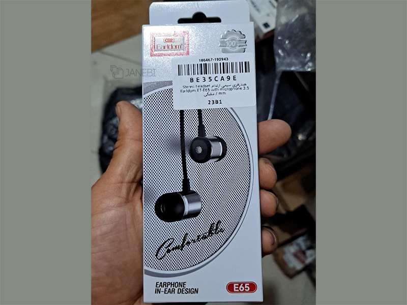 هندزفری سیمی استریو جک 3.5 میلیمتری ارلدام Earldom ET-E65 Stereo headset microphone 3.5 mm