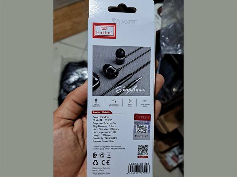 هندزفری سیمی استریو جک 3.5 میلیمتری ارلدام Earldom ET-E65 Stereo headset microphone 3.5 mm