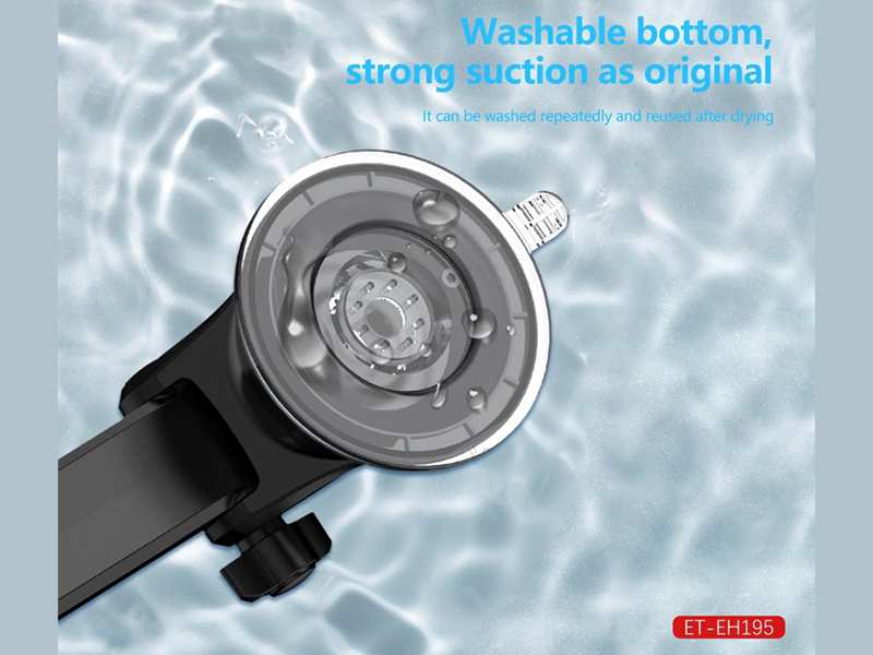هولدر موبایل داخل خودرو ارلدام Earldom Car Holder Suction Cup Universal ET-EH195