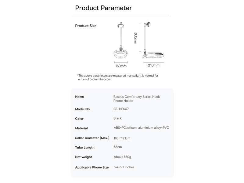 هولدر موبایل گردنی بیسوس Baseus ComfortJoy Series Neck Phone Holder BS-HP007