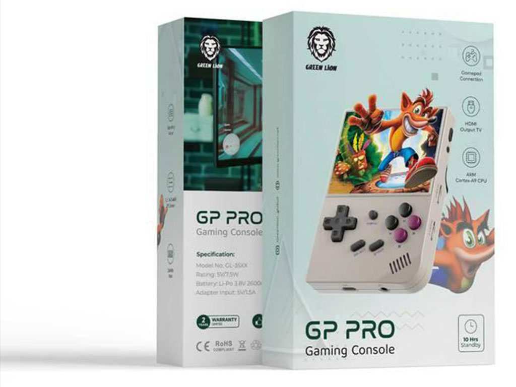کنسول بازی دستی گرین لاین Green Lion GP Pro Gaming Console