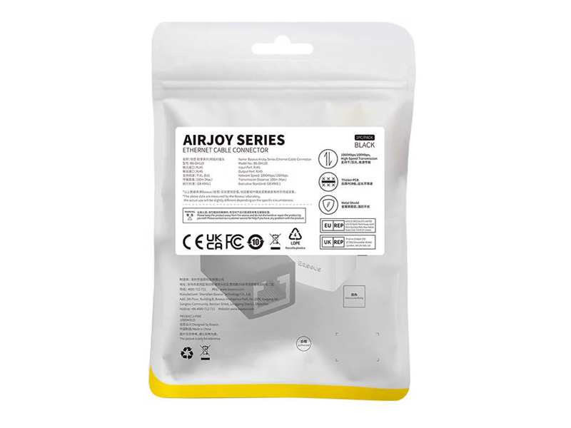 رابط کابل شبکه بیسوس Baseus AirJoy Series Network Cable Connector B00131100111-01