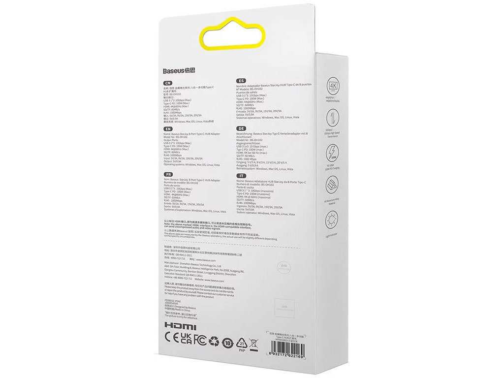 هاب تایپ سی 8 پورت بیسوس Baseus StarJoy Series USB-C Hub 8in1 WKWG080213