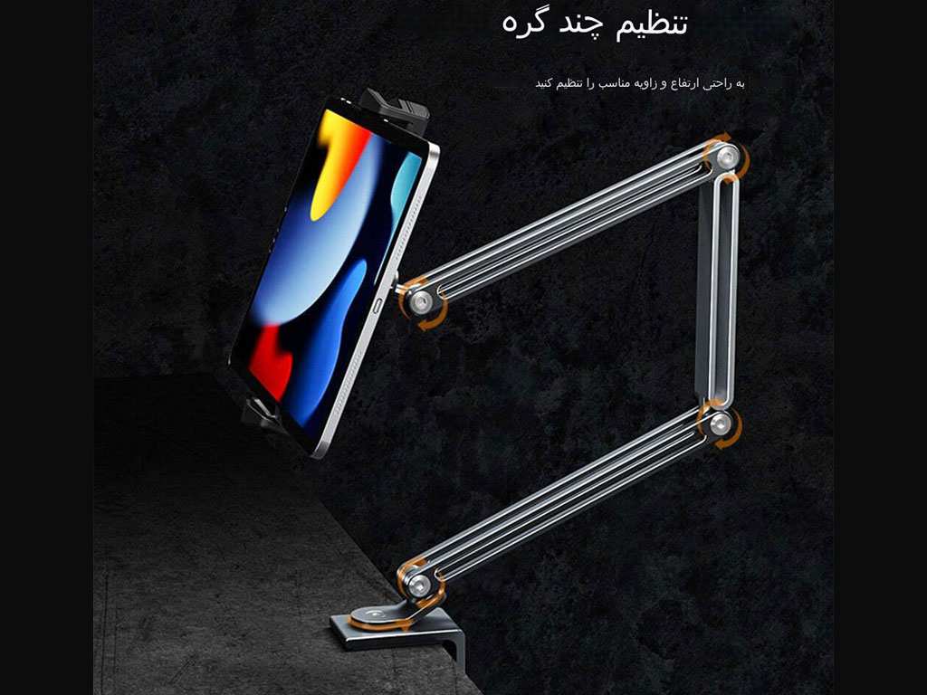 هولدر گوشی موبایل و تبلت گیرهای بازوبلند قابل اتصال به میز و تخت Desk Long Arm Lazy Clip Bracket Adjustable Bed Tablet Phone Holder P76