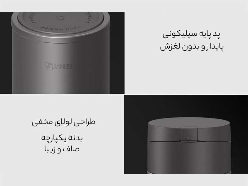 قمقمه تیتانیوم شیائومی Xiaomi Mijia SJ050201X Thermos Cup Ti 450ml Pure Titanium Material