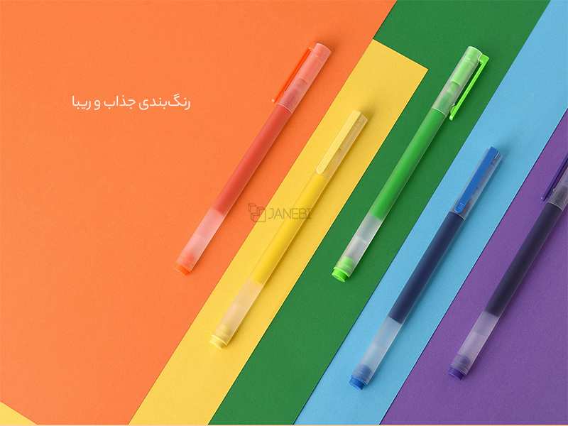 بسته 5 تایی خودکار شیائومی Xiaomi Mi mjzxb03wc jumbo Colourful pengel pens