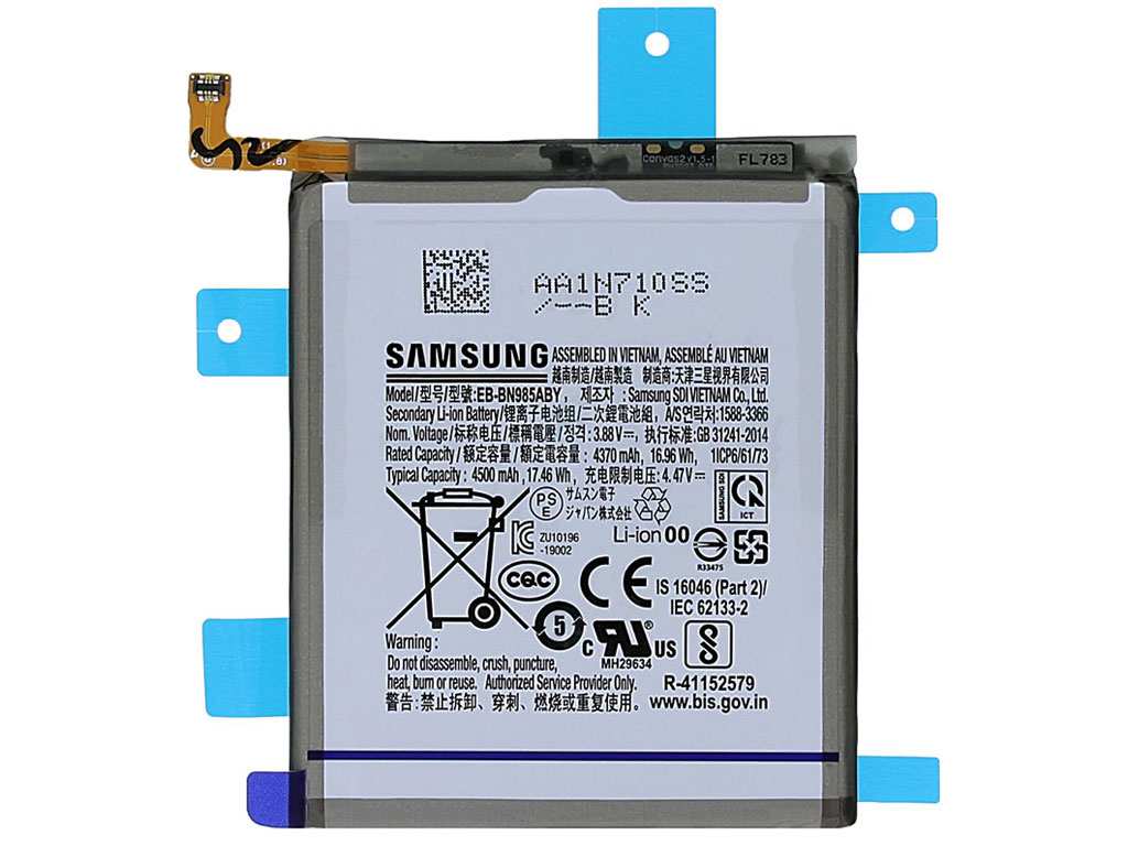 باتری اصلی گوشی سامسونگ گلکسی نوت 20 اولترا Samsung Galaxy Note 20 Ultra Battery Original EB-BN985ABY - تصویر 4
