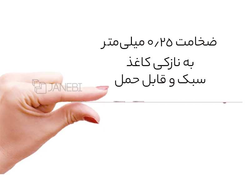 نشانک و چراغ مطالعه جیبی Book Light Ultra Bright Bookmark Night Lamp LED Book Reading Light