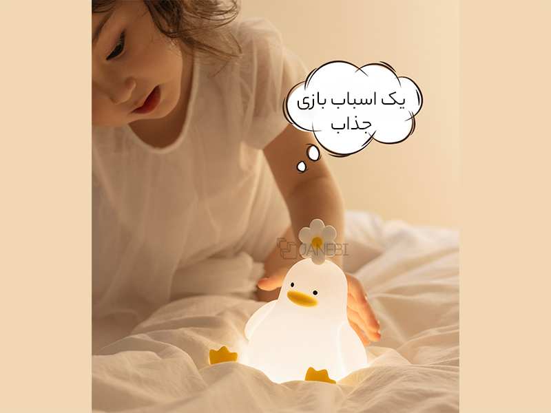 چراغ خواب فانتزی رومیزی شارژی قابل حمل اتاق کودک lamp induction night light playful silicone bedroom LLD-D09
