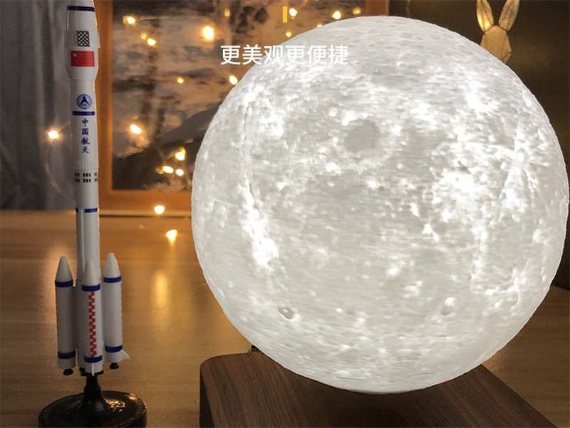 چراغ خواب رومیزی ماه شناور مغناطیسی پرینت سه بعدی معلق Magnetic levitation moon lamp romantic light levitation 3D printing