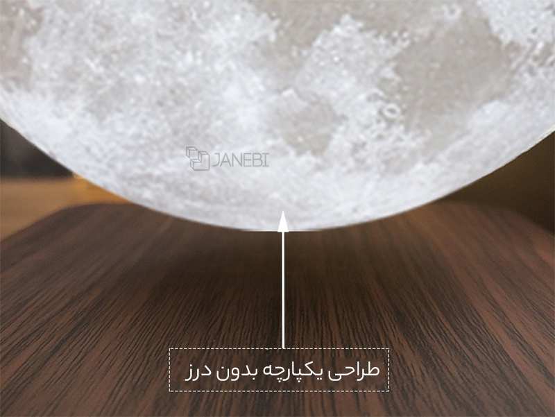 چراغ خواب رومیزی ماه شناور مغناطیسی پرینت سه بعدی معلق Magnetic levitation moon lamp romantic light levitation 3D printing