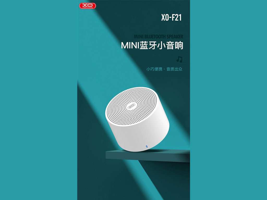 اسپیکر بلوتوثی ایکس او XO F21 Mini wireless Speaker