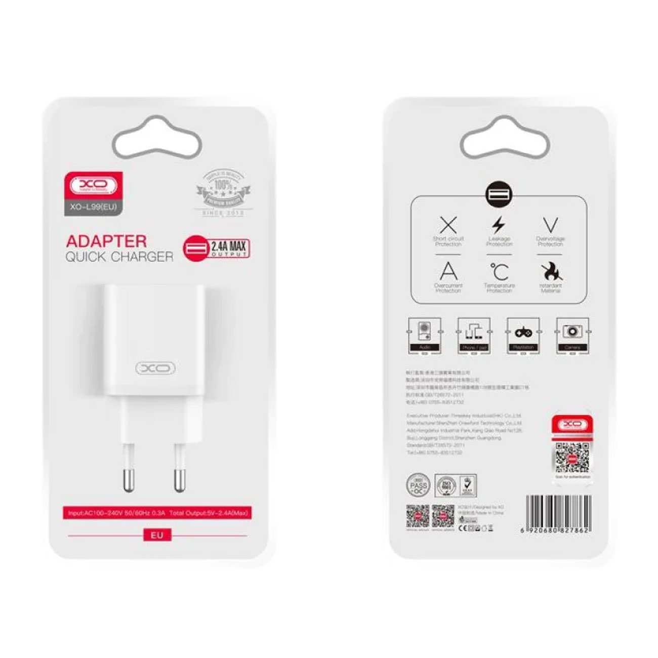 شارژر دیواری فست یو اس بی 2.4 آمپر ایکس او L99