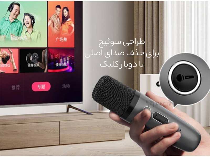 اسپیکر بلوتوثی و میکروفون قابل حمل کانفلون Konfulon mini bluetooth speaker home wireless k audio microphone  KTV F20