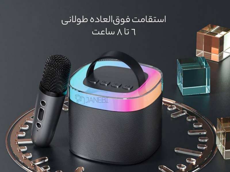 اسپیکر بلوتوثی و میکروفون قابل حمل کانفلون Konfulon mini bluetooth speaker home wireless k audio microphone  KTV F20