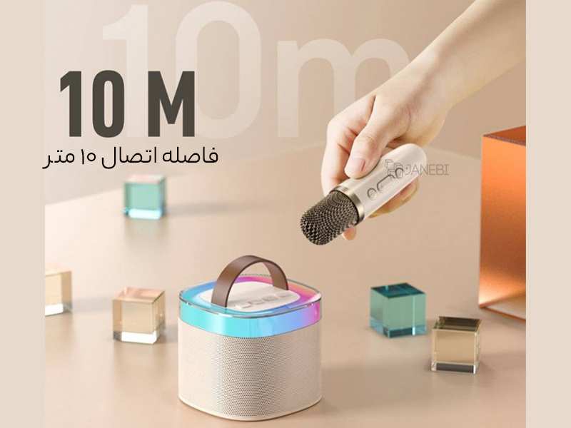 اسپیکر بلوتوثی و میکروفون قابل حمل کانفلون Konfulon mini bluetooth speaker home wireless k audio microphone  KTV F20