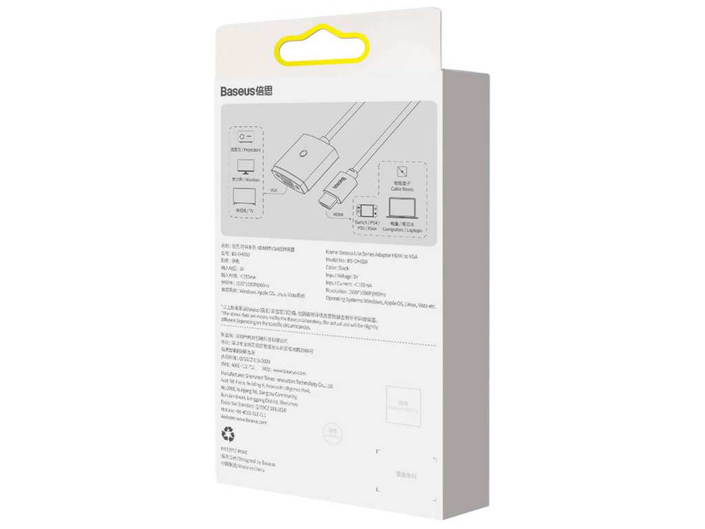 کابل اچ دی ام آی به وی جی آ بیسوس Baseus WKQX010001 Lite Series Adapter HDMI To VGA