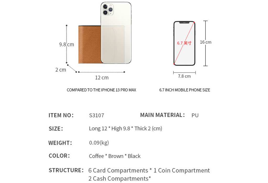 کیف پول مردانه تائومیک میک TAOMICMIC men's leather wallet S3107