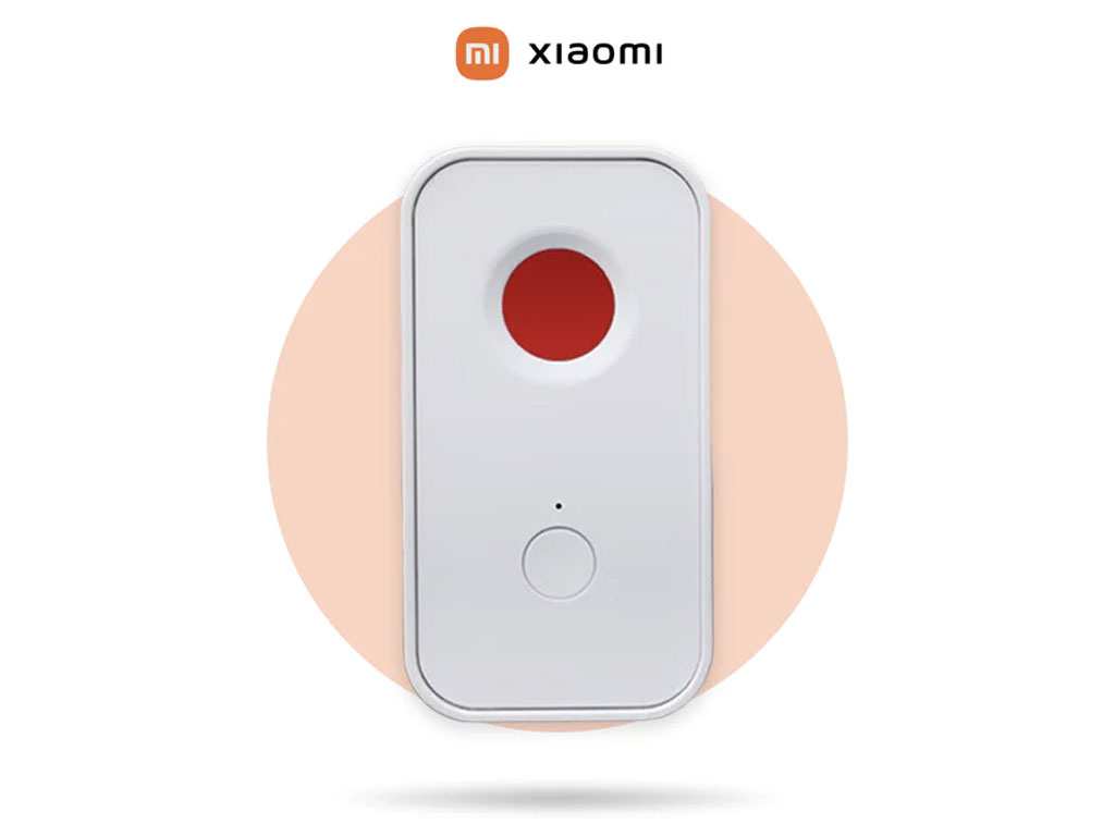 ردیاب چند منظوره مادون قرمز شیائومی Xiaomi Smoovie multifunctional infrared detector