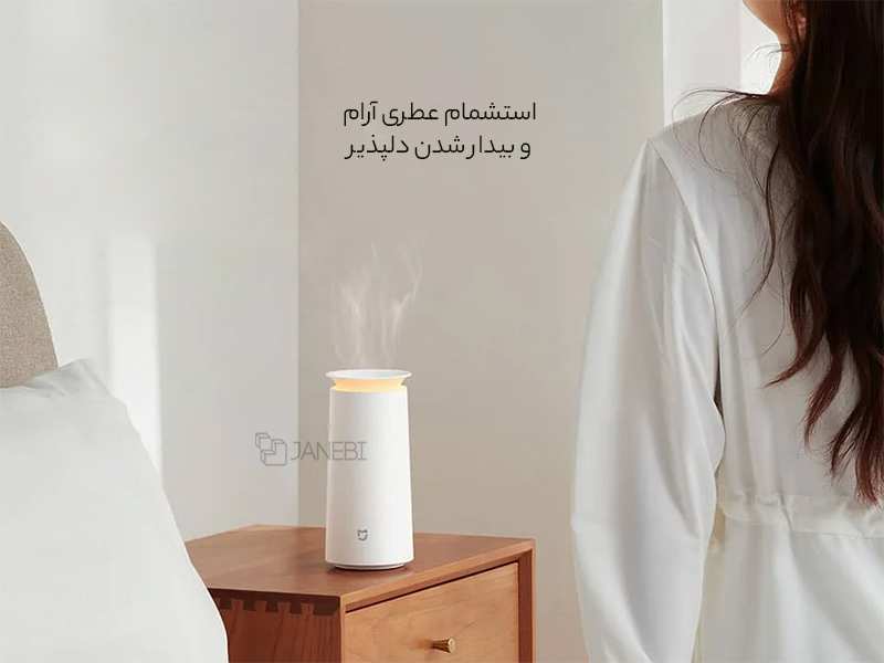 خوشبوکننده هوای هوشمند شیائومی Xiaomi Mijia Smart Fragrance Machine MJTXJ01XW