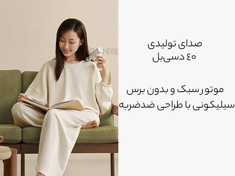 ماساژور تفنگی عمیق شیائومی Xiaomi Mijia Mini Fascia Gun 2C MJJMQ03YM