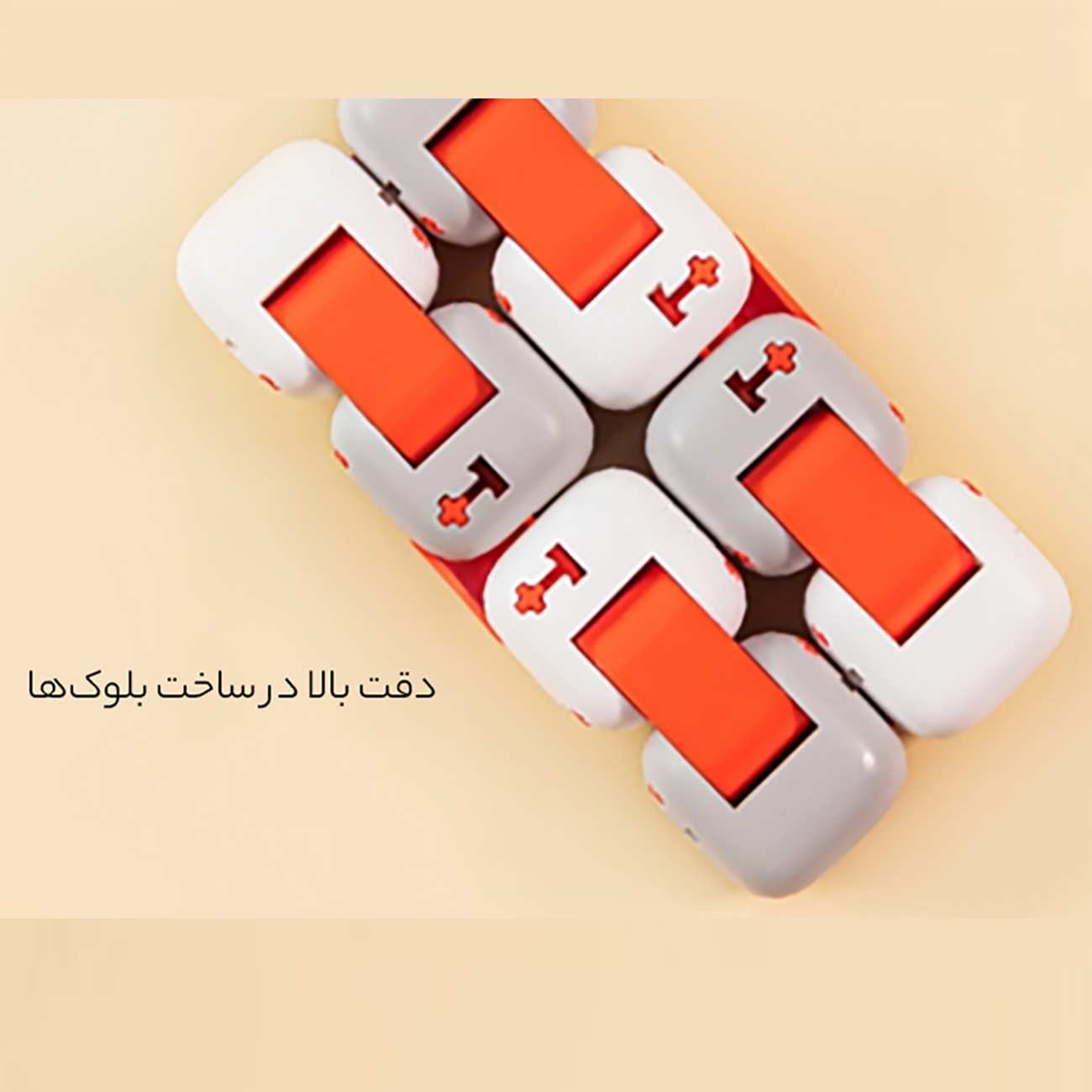 اسپینر مکعبی ضد استرس سایز بزرگ شیائومی ZJPS03IQI