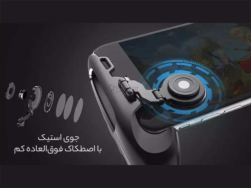 دسته بازی گوشی موبایل گیم سیر GameSir F1 Joystick grip mobile phones